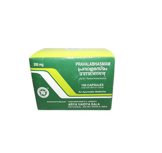 Kottakkal Ayurveda Pravala Bhasmam Capsules - 100 Nos