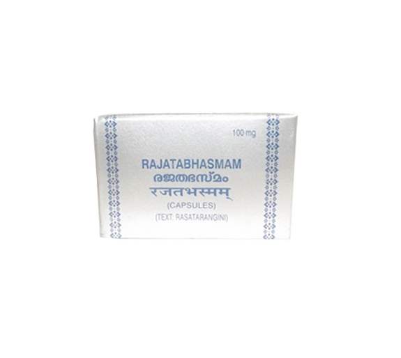 Kottakkal Ayurveda Rajata Bhasmam Capsules - 10 Caps