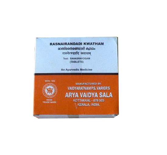 Kottakkal Ayurveda Rasnairandadi Kwatham Tablets - 100 Nos