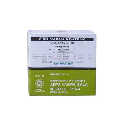 Kottakkal Ayurveda Sukumaram Kwatham Tablets - 100 Nos