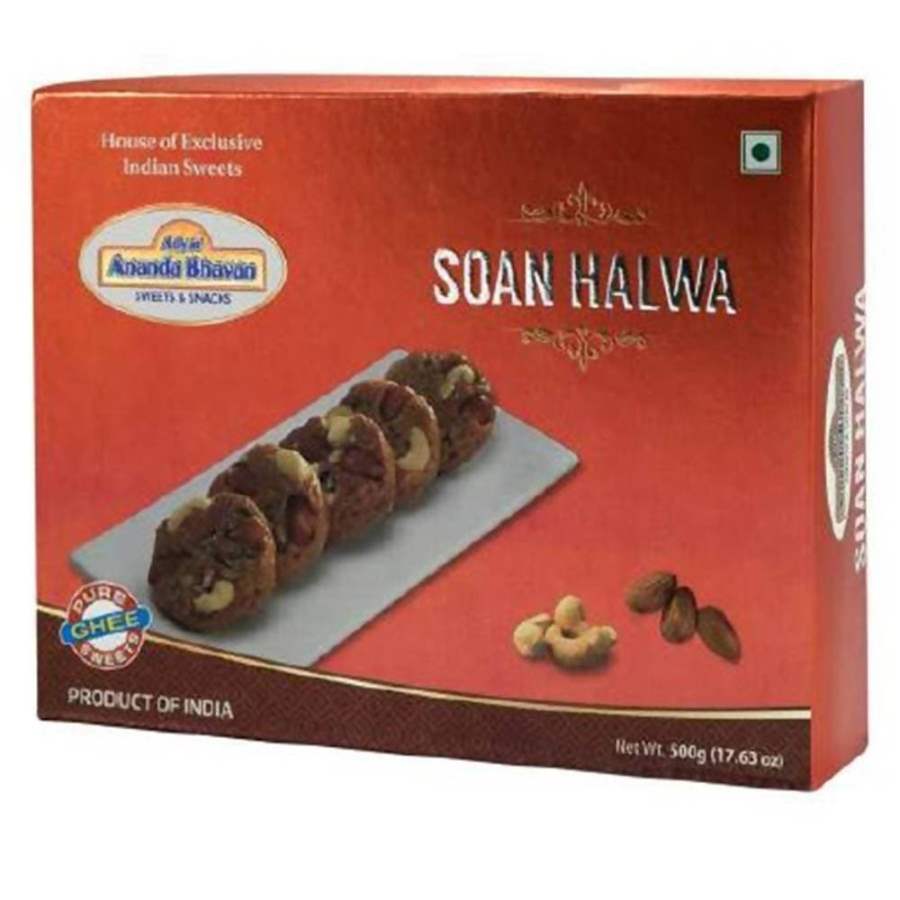 Adyar Ananda Bhavan Soan Halwa - 500 GM