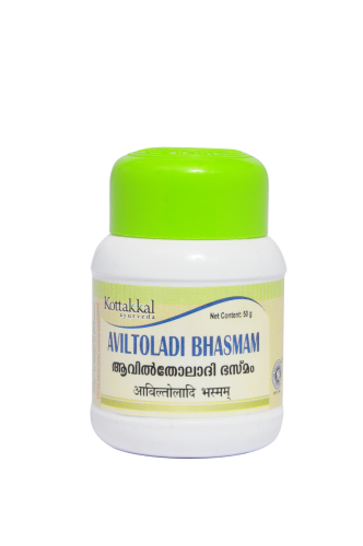 Kottakkal Ayurveda Aviltoladi Bhasmam - 50 GM