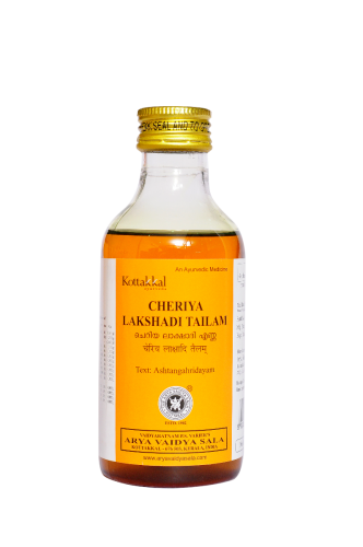 Kottakkal Ayurveda Cheriya Lakshadi Tailam - 200 ML