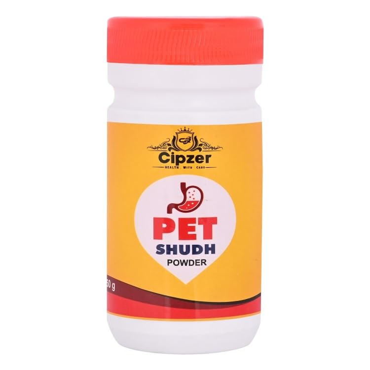 Cipzer Pet Sudh Powder - 50 GM