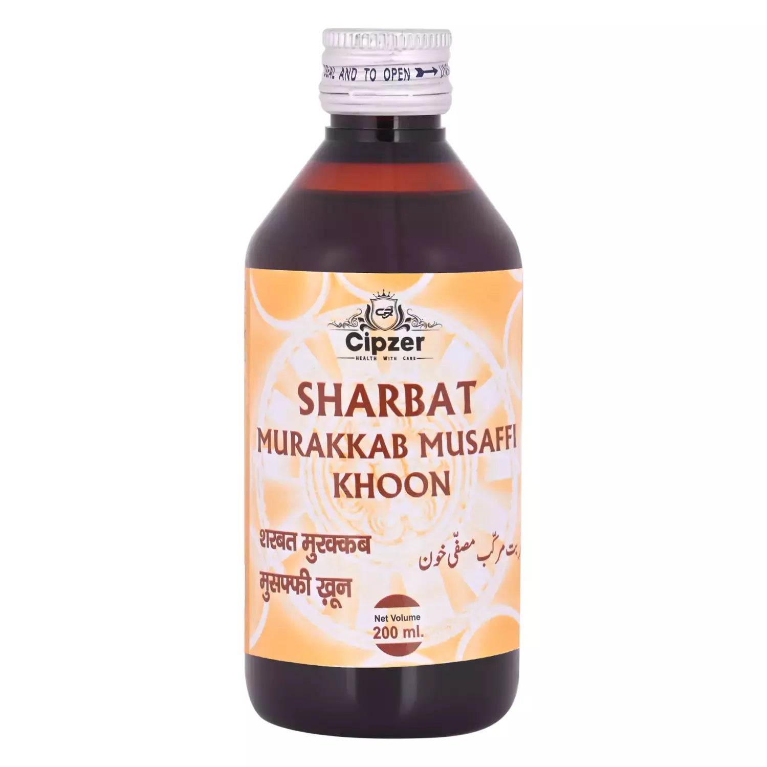 Cipzer Sharbat Murakkab Musaffi Khoon - 200 ML