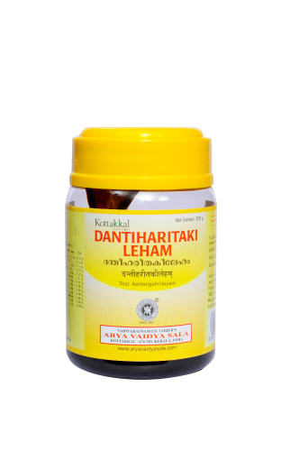 Kottakkal Ayurveda Dantiharitaki Leham - 200 GM