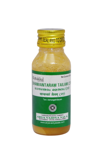 Kottakkal Ayurveda Dhanvantaram (21) - 50 ML