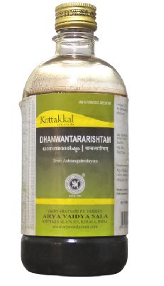 Kottakkal Ayurveda Dhanwantararishtam - 450 ML