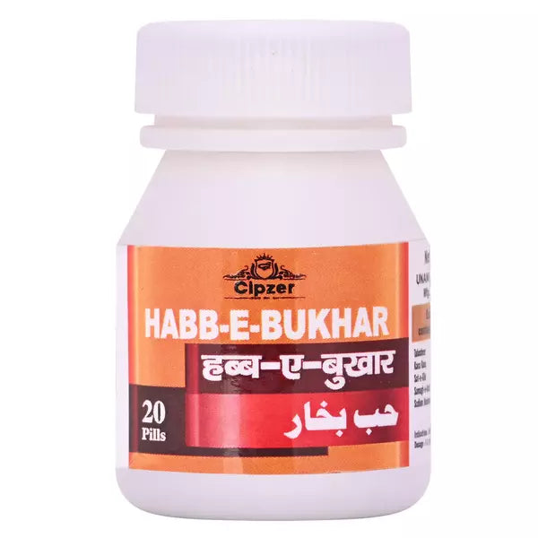 Cipzer Habb-E-Bukhar Pills - 20 Caps