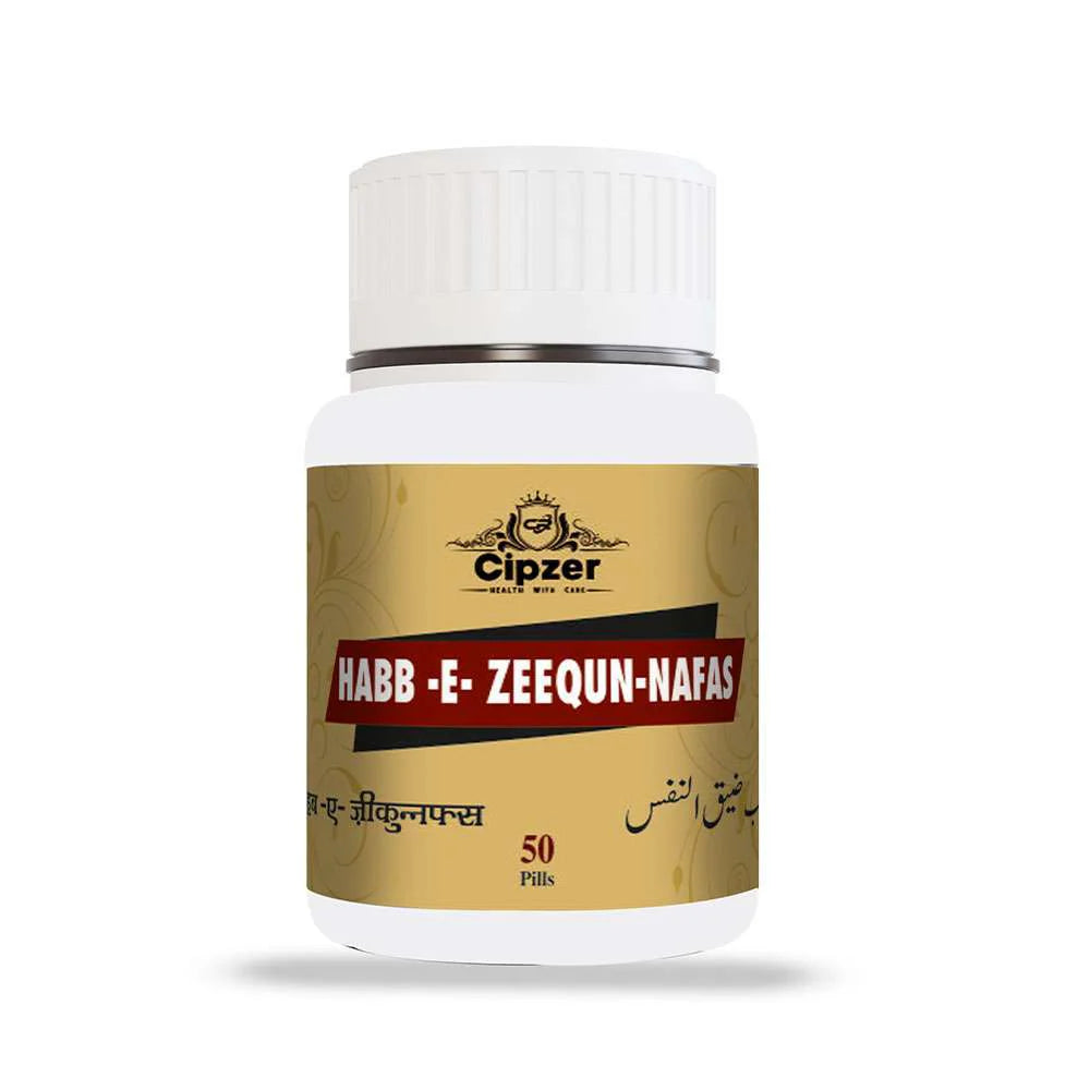 Cipzer Habb-E-Zeequn-Nafas Pills - 50 Caps