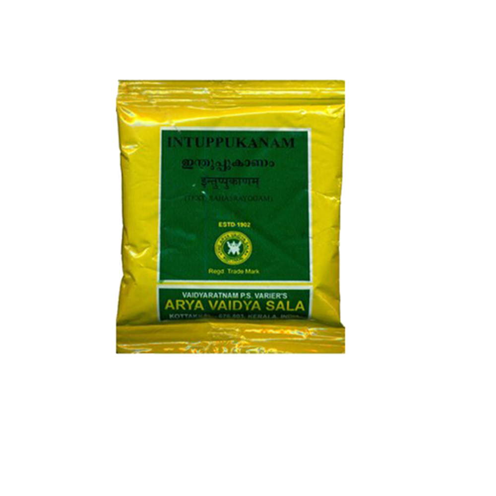 Kottakkal Ayurveda Intuppukanam Churnam - 50 GM