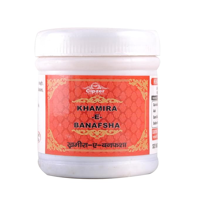 Cipzer Khamira-E-Banafsha - 125 GM