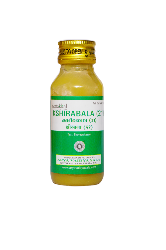 Kottakkal Ayurveda Kshirabala (21) - 50 ML