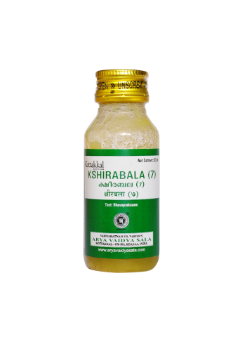 Kottakkal Ayurveda Kshirabala (7) - 50 ML