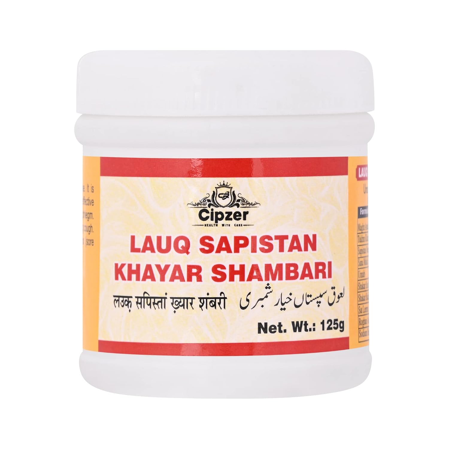 Cipzer Lauq Sapistan Khayar Shambari - 125 GM