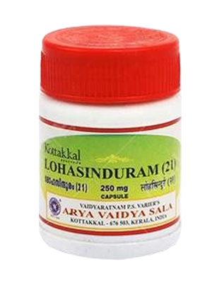 Kottakkal Ayurveda Lohasinduram (21) - 10 GM