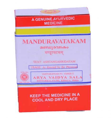 Kottakkal Ayurveda Mandura Vatakam - 100 Nos