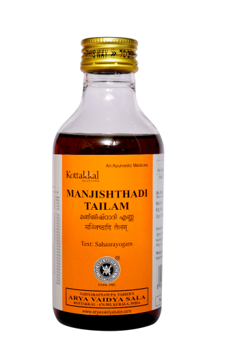 Kottakkal Ayurveda Manjishthadi Tailam - 200 ML