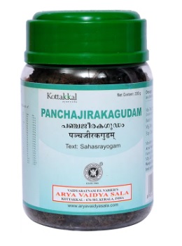 Kottakkal Ayurveda Panchajirakagudam - 200 Gm