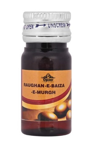 Cipzer Raughan-E-Baiza-E-Murgh Oil - 20 ML