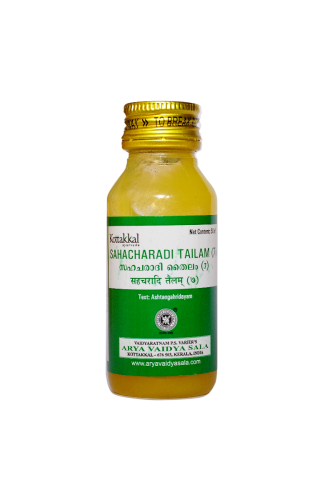 Kottakkal Ayurveda Sahacharadi Tailam (7) - 50 ML