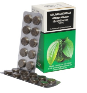 Kottakkal Ayurveda Seetajwarari Kwatham Tablet - 100 Nos