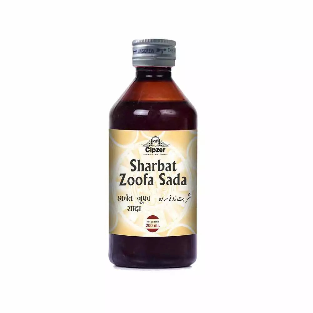 Cipzer Sharbat Zoofa Sada - 200 ML