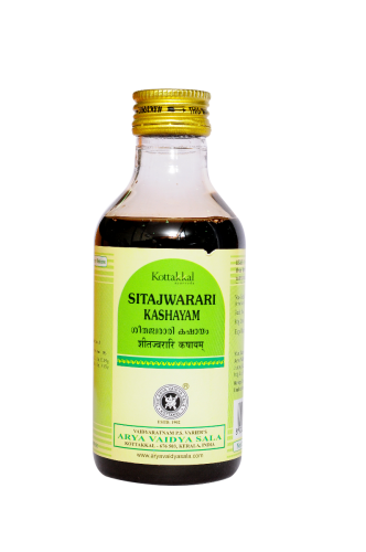 Kottakkal Ayurveda Sitajwarari Kashayam - 200 ML