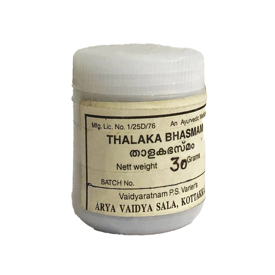 Kottakkal Ayurveda Talaka Bhasmam - 10 GM