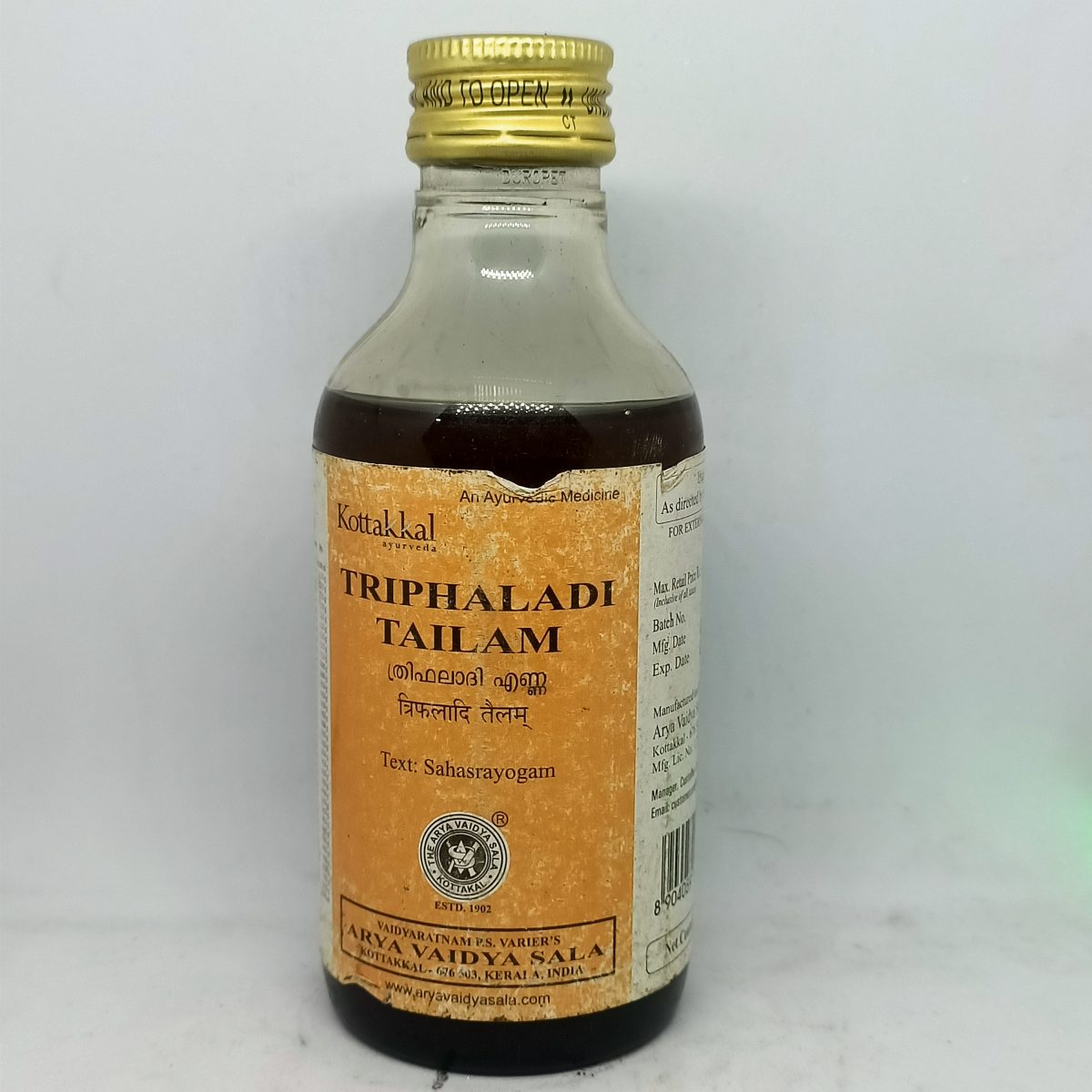 Kottakkal Ayurveda Triphaladi Oil - 200 ML