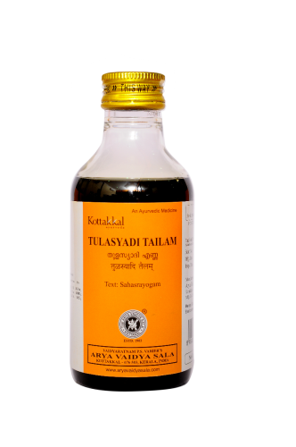 Kottakkal Ayurveda Tulasyadi Tailam - 200 ML