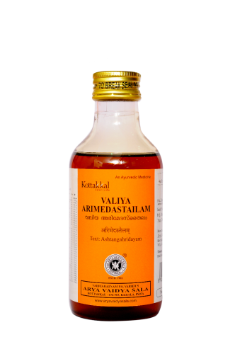 Kottakkal Ayurveda Valiya Arimedas Tailam - 200 ML