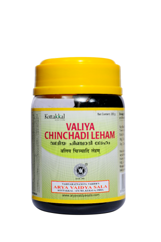 Kottakkal Ayurveda Valiya Chichadi Leham - 200 GM