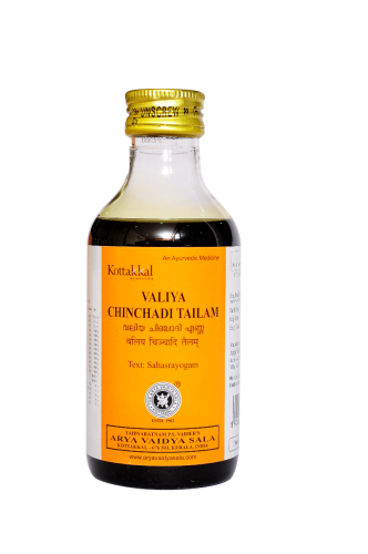 Kottakkal Ayurveda Valiya Chinchadi Tailam - 200 ML