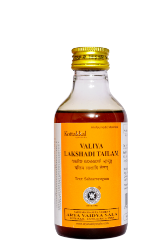 Kottakkal Ayurveda Valiya Lakshadi Tailam - 200 ML