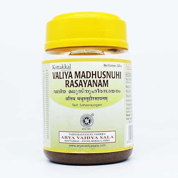 Kottakkal Ayurveda Valiya Madhusnuhi Rasayanam - 200 GM