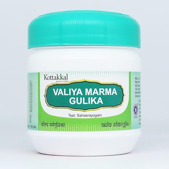 Kottakkal Ayurveda Valiya Marma Gulika - 100 Nos