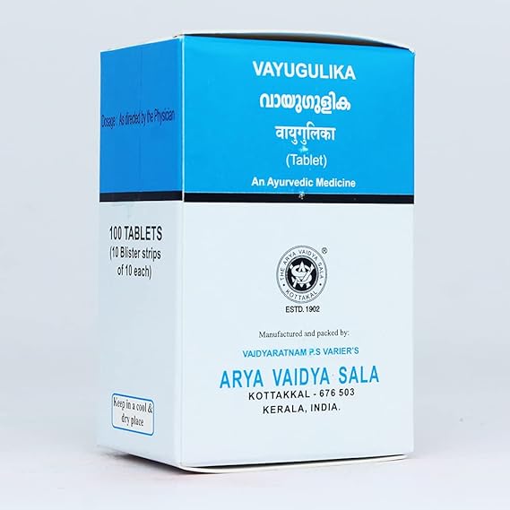 Kottakkal Ayurveda Vayu Gulika(Kasthuryadi) - 100 Nos