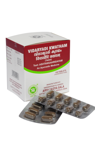 Kottakkal Ayurveda Vidaryadi Kwatham Tablets - 100 Nos