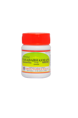 Kottakkal Ayurveda Yasada Bhasmam Capsule - 30 Nos