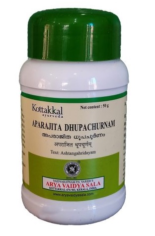 Kottakkal Ayurveda Aparajitha Dhupa Churnam - 50 GM