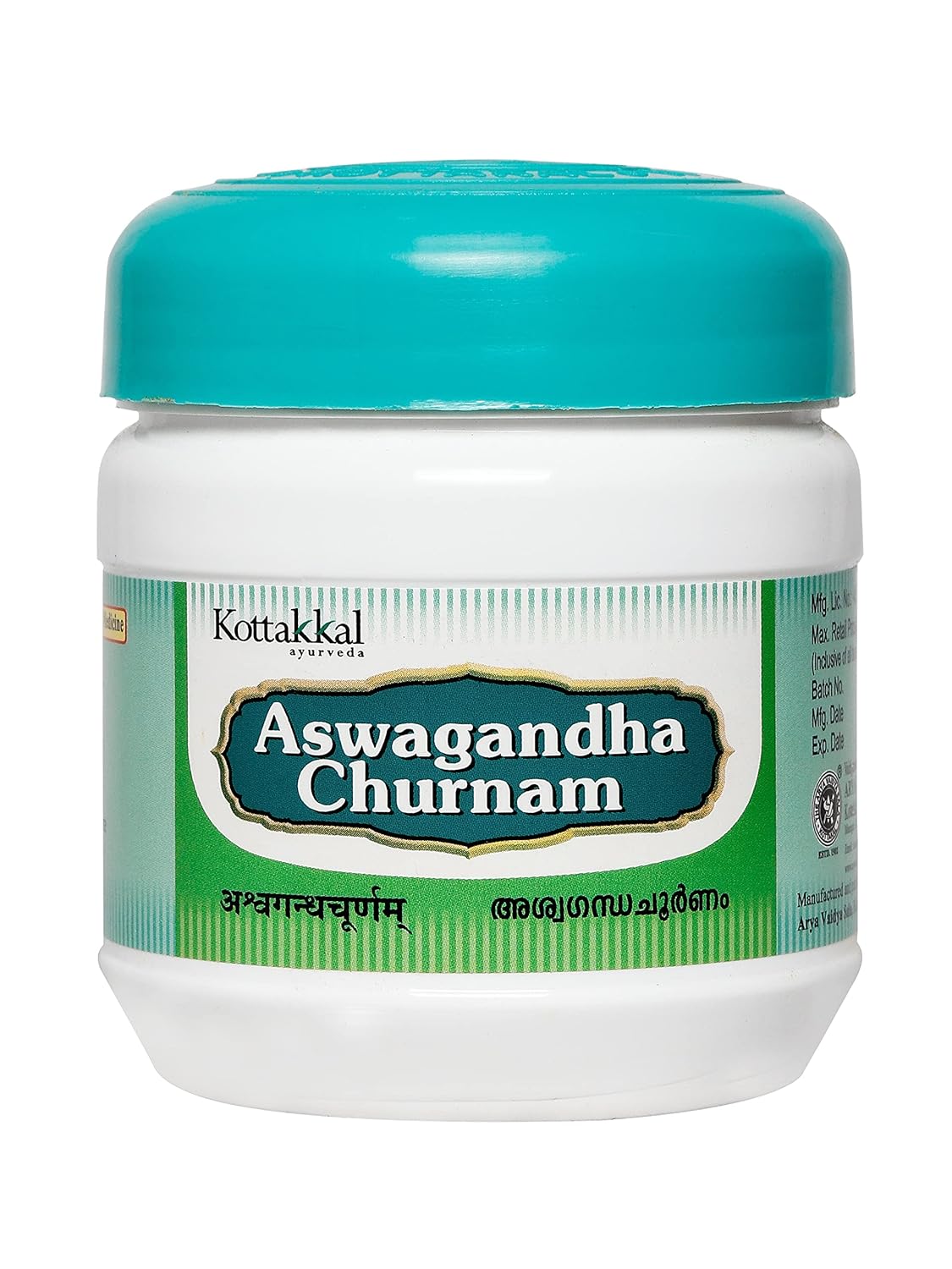 Kottakkal Ayurveda Aswagandha Churnam - 100 Gm