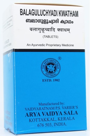 Kottakkal Ayurveda Balaguluchyadi Kwatham Tablet - 100 Nos