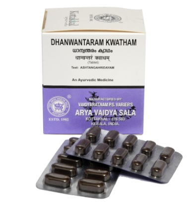 Kottakkal Ayurveda Dhanwantaram Kwatham Tablet - 100 Nos