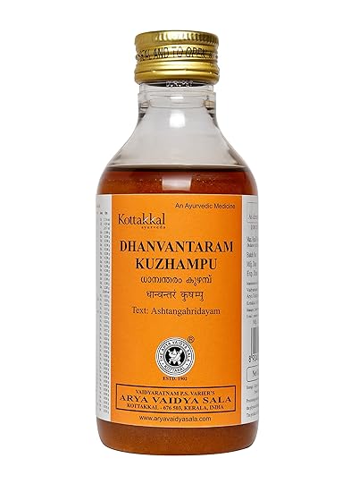 Kottakkal Ayurveda Dhanvantaram Kuzhampu - 200 ML - Default Title