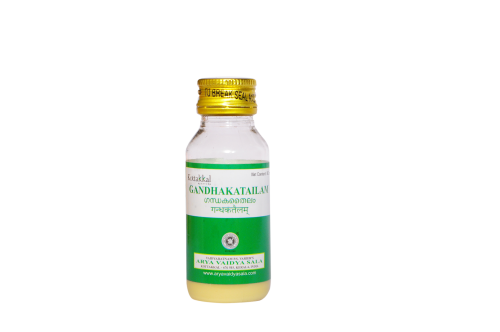 Kottakkal Ayurveda Gandhaka Thailam - 50 ML