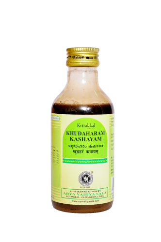 Kottakkal Ayurveda Khudaharam Kashayam - 200 ML