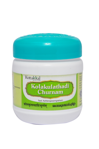 Kottakkal Ayurveda Kolakulathadi Churnam - 100 GM