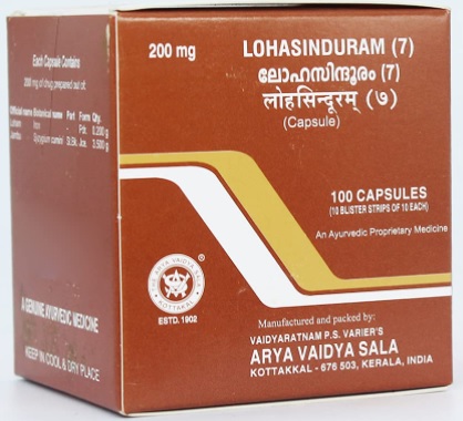 Kottakkal Ayurveda Lohasinduram (7) Capsule - 100 Nos