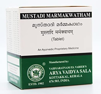 Kottakkal Ayurveda Mustadi Marma Kwatham Tablet - 100 Nos